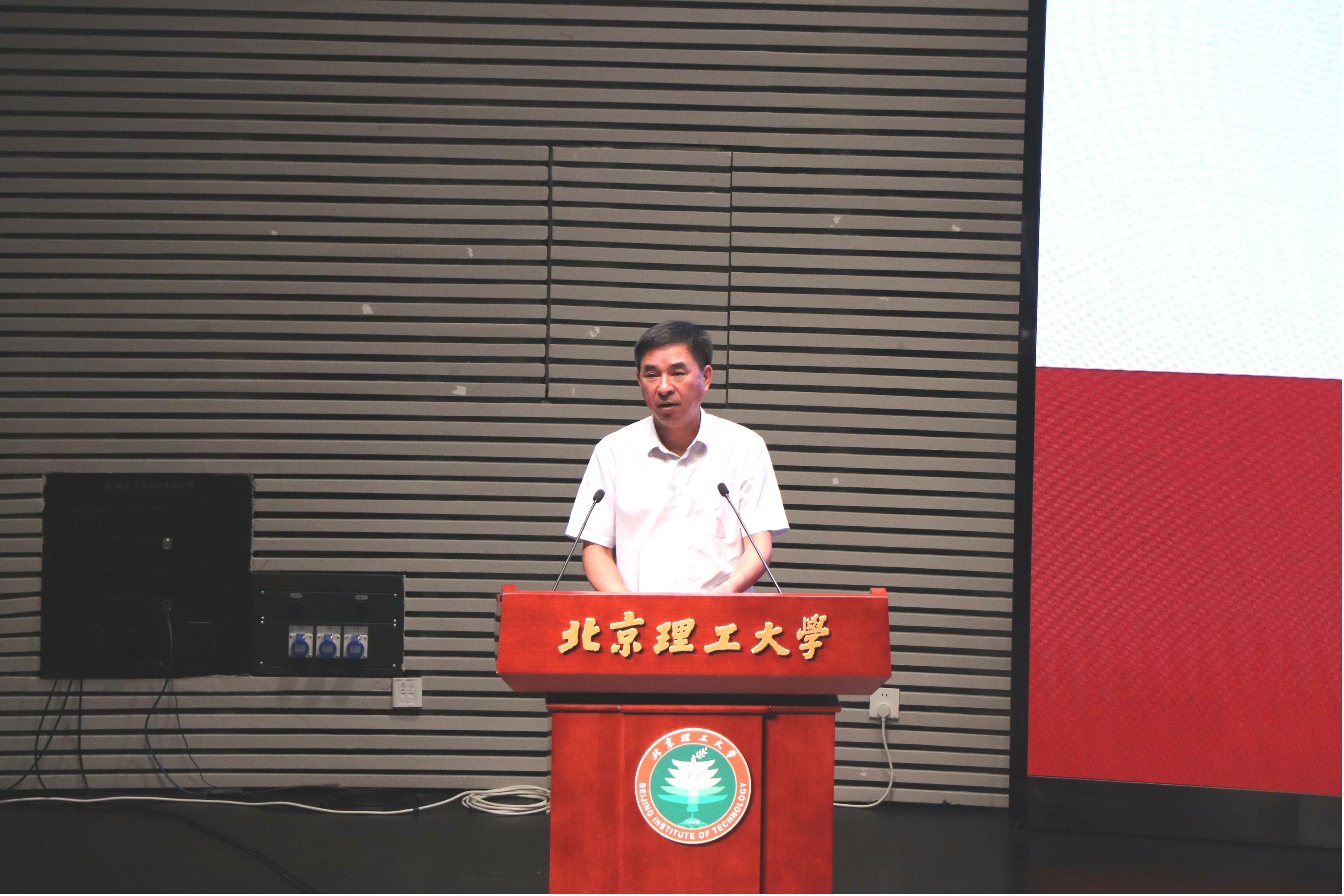 李寿平.jpg